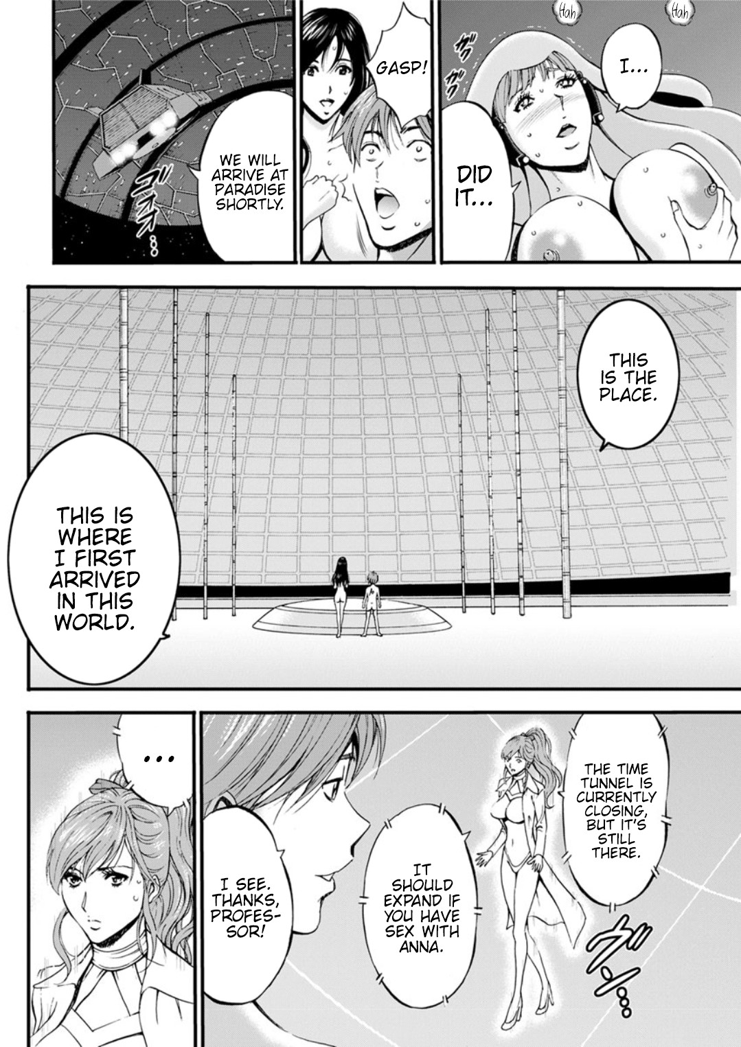 Hentai Manga Comic-The Otaku In 2200 A.D.-Read-527